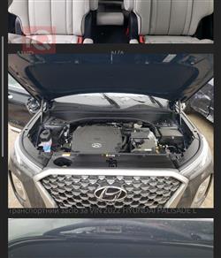 هيونداي باليسيد